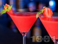 Strawberry Martini     